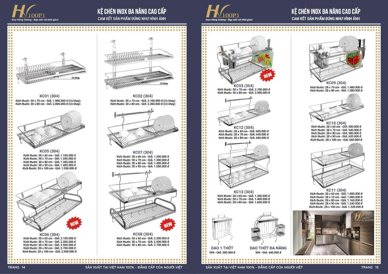 Phụ kiện phòng tắm Inox HÙNG VƯƠNG Catalogue và Bảng giá mới nhất /Page 7